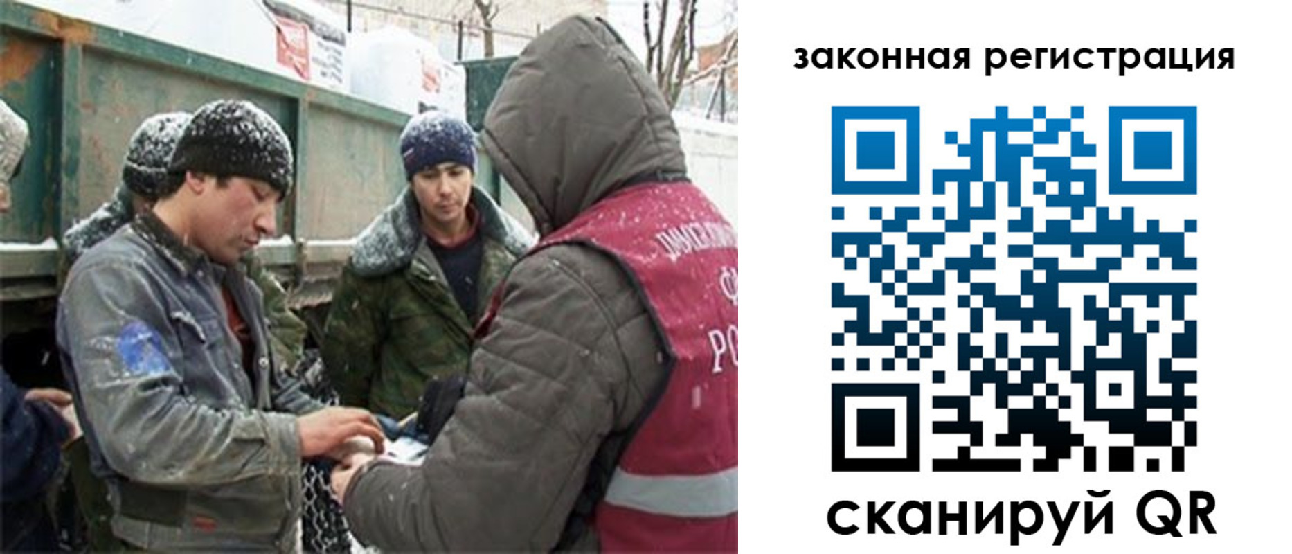 пропишу в квартире в Менделеевске